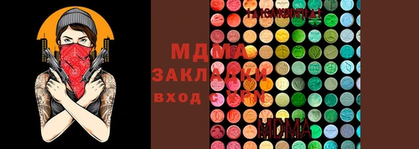 МДПВ Богданович