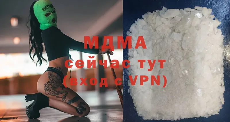 MDMA Molly Тосно